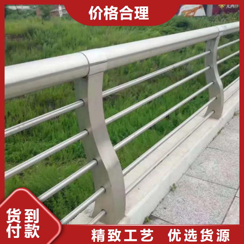 景觀護(hù)欄防撞不銹鋼復(fù)合管欄桿實(shí)力派廠家