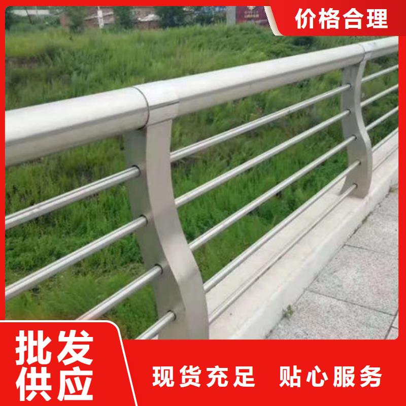 景觀護(hù)欄防撞護(hù)欄廠實(shí)地大廠