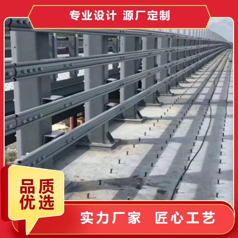 景觀護(hù)欄_防撞欄桿廠家價(jià)格合理