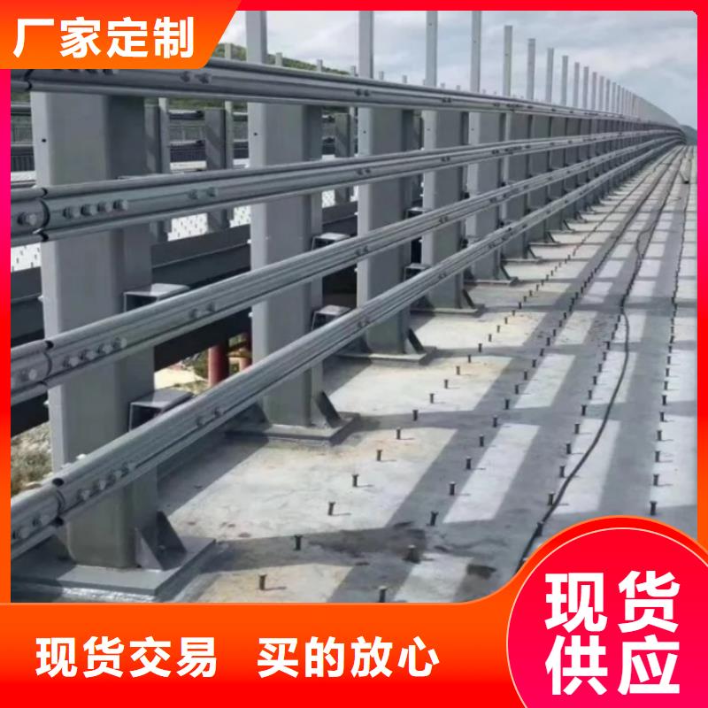 景觀護(hù)欄纜索橋梁防撞護(hù)欄從廠家買售后有保障