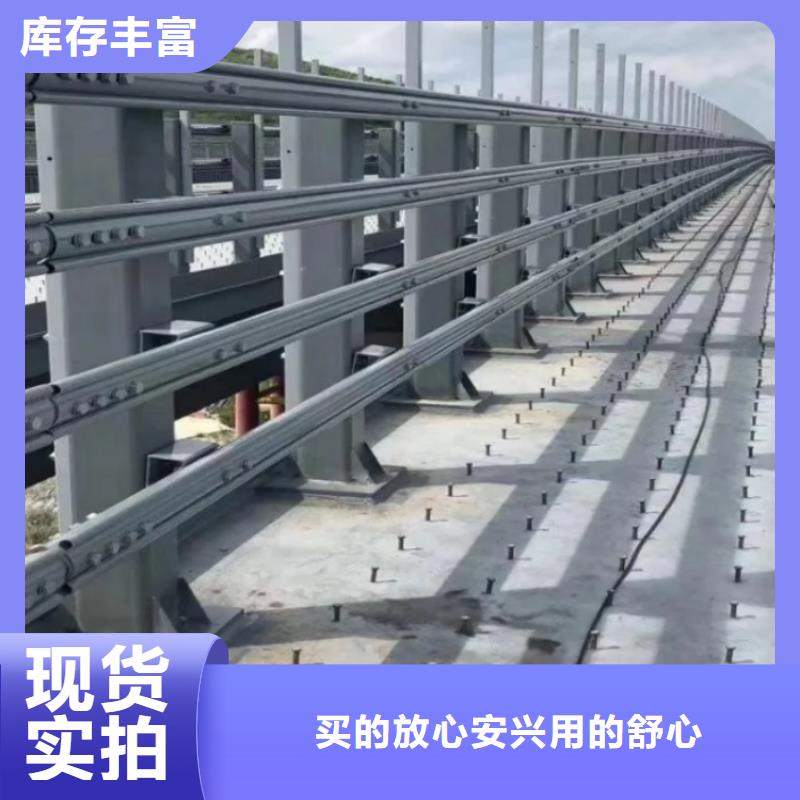 景觀護(hù)欄_纜索三橫梁防撞護(hù)欄源廠直接供貨