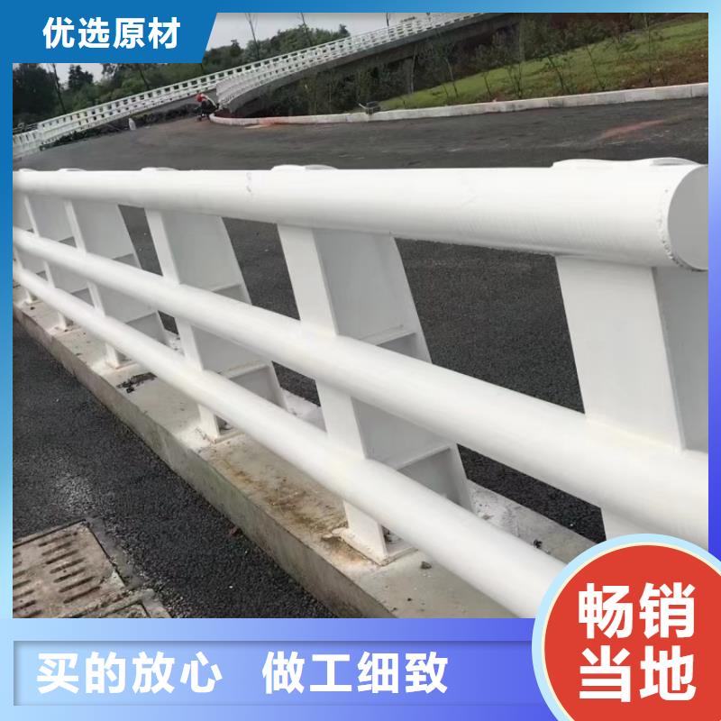 景觀護欄_公路橋梁防撞護欄質(zhì)量上乘