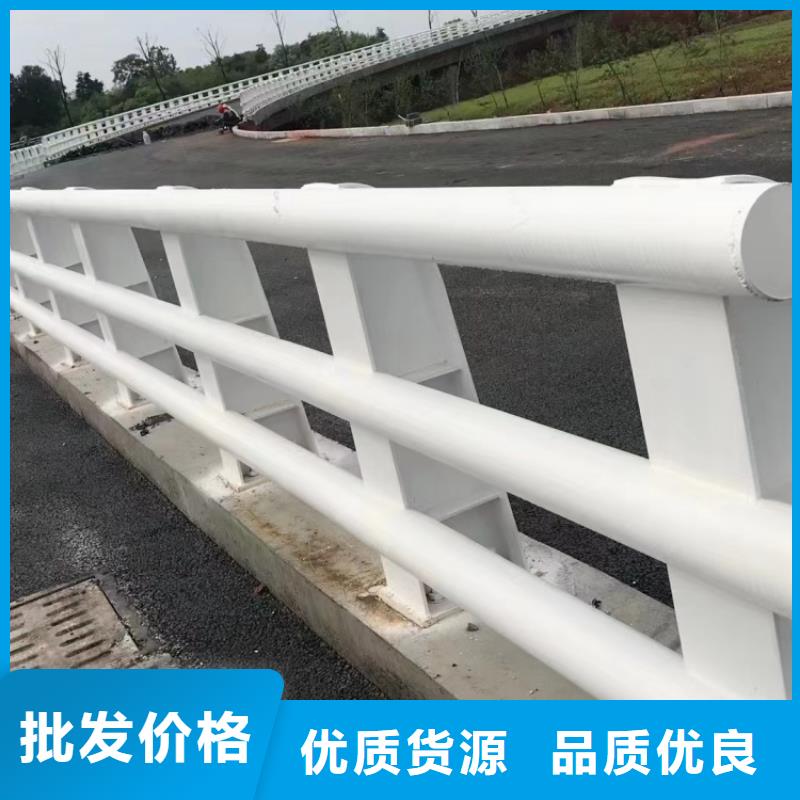 景觀護(hù)欄,四橫梁防撞護(hù)欄應(yīng)用領(lǐng)域