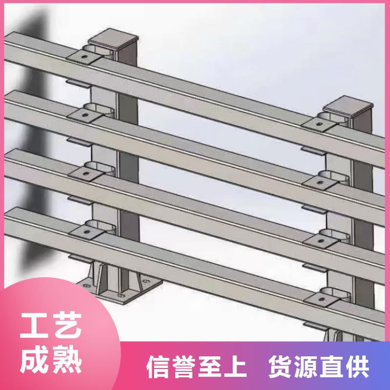 景觀護(hù)欄三橫梁防撞護(hù)欄定制速度快工期短