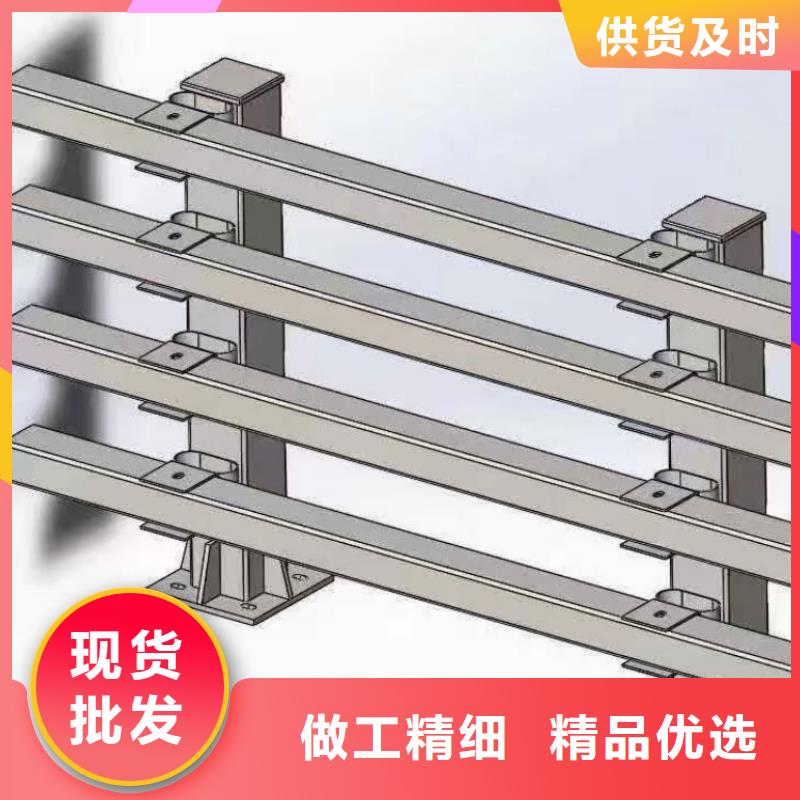 景觀護欄景觀防撞護欄廠家售后完善