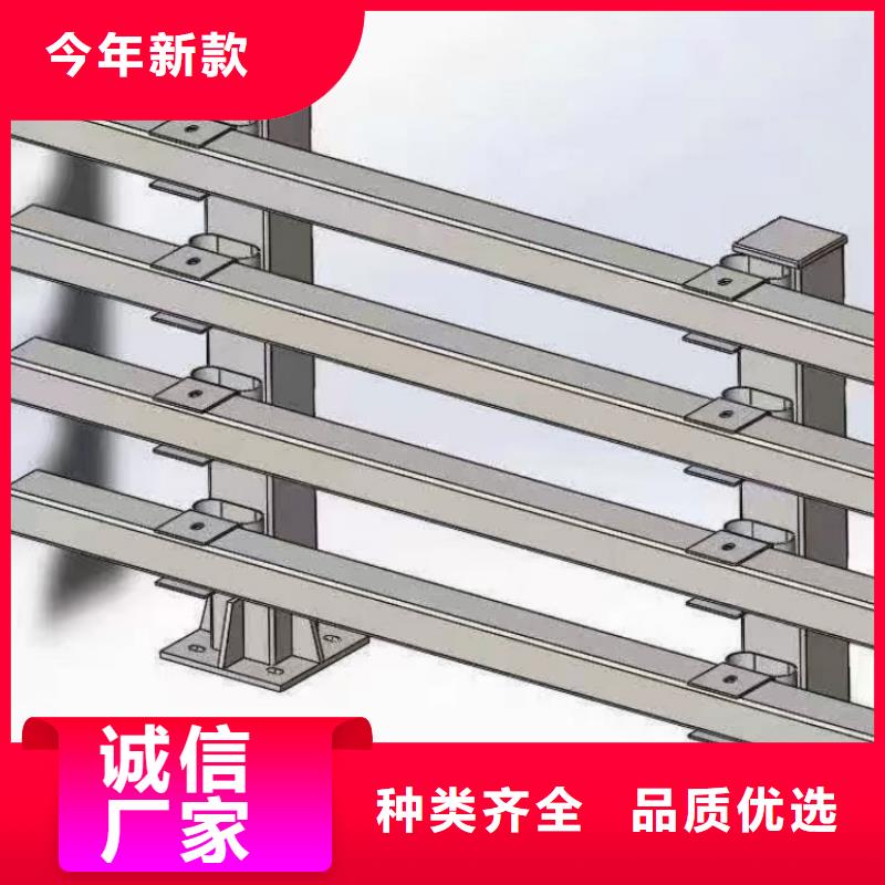 景觀護(hù)欄纜索不銹鋼防撞欄桿源頭把關(guān)放心選購