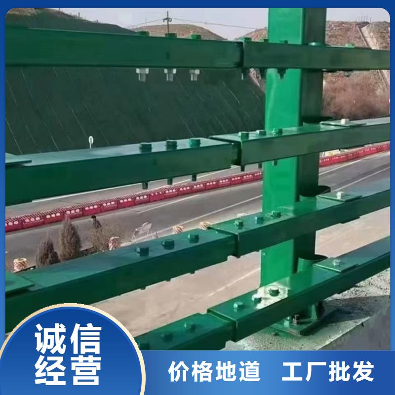 景觀護(hù)欄-橋梁道路防撞護(hù)欄工廠自營