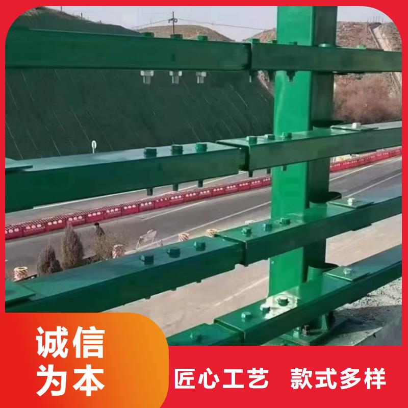 景觀護(hù)欄-噴漆四橫梁防撞護(hù)欄匠心制造