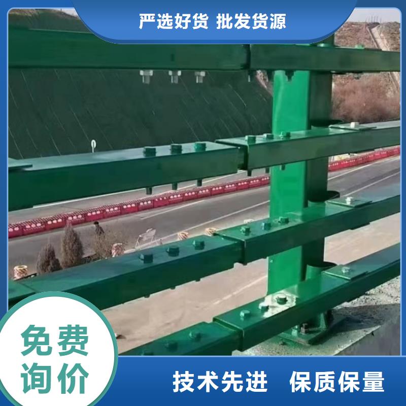 景觀護(hù)欄纜索人行道防撞欄桿客戶信賴的廠家
