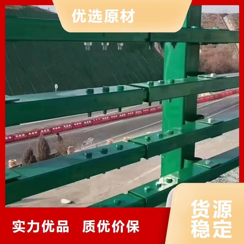 景觀護(hù)欄不銹鋼橋梁防護(hù)欄桿廠家定制