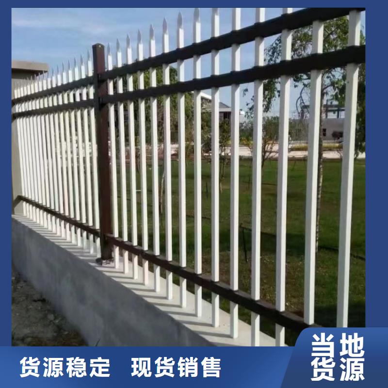 景觀護(hù)欄三橫梁防撞護(hù)欄定制速度快工期短