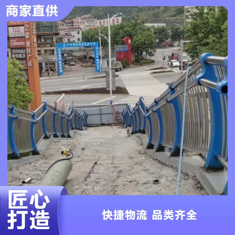 河道護(hù)欄_鋁合金護(hù)欄大廠生產(chǎn)品質(zhì)