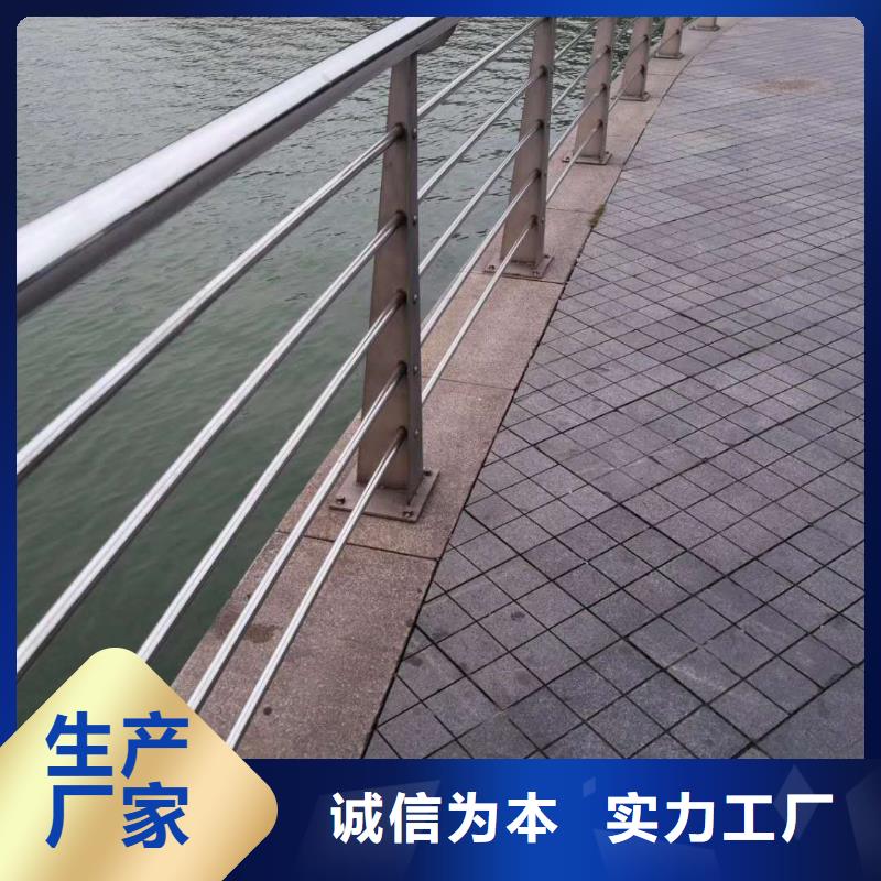 護(hù)欄【防撞橋梁護(hù)欄】廠家案例