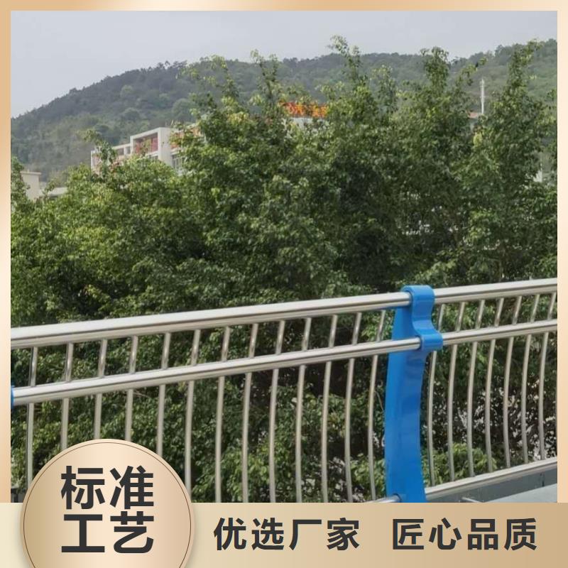 護欄304不銹鋼復合管全品類現(xiàn)貨
