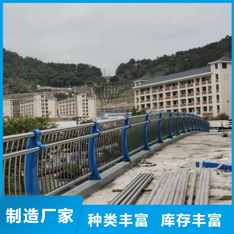 护栏桥梁景观栏杆现货满足大量采购