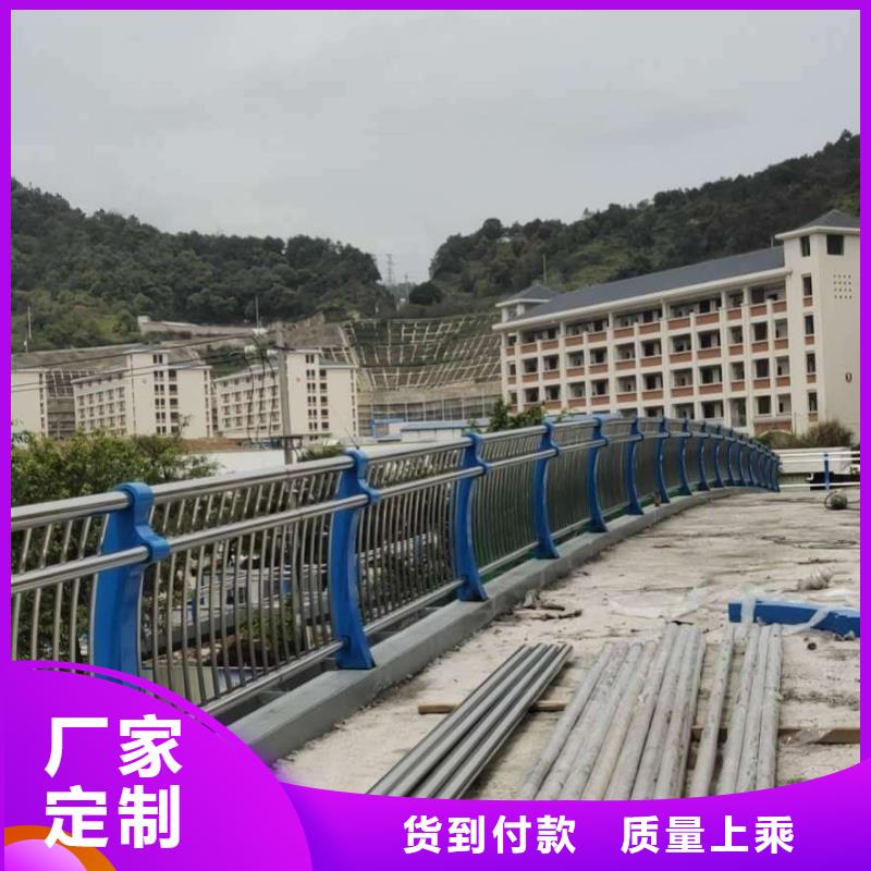 护栏_景观护栏制造生产销售