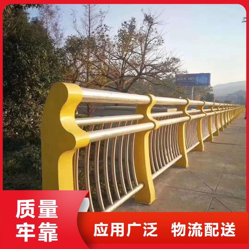 护栏河堤防撞护栏价格地道