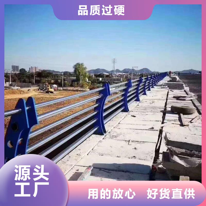 护栏桥梁护栏当地货源