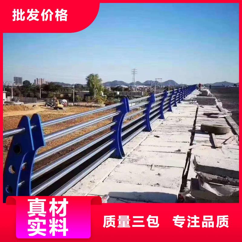 护栏【城市景观防护栏】质优价廉