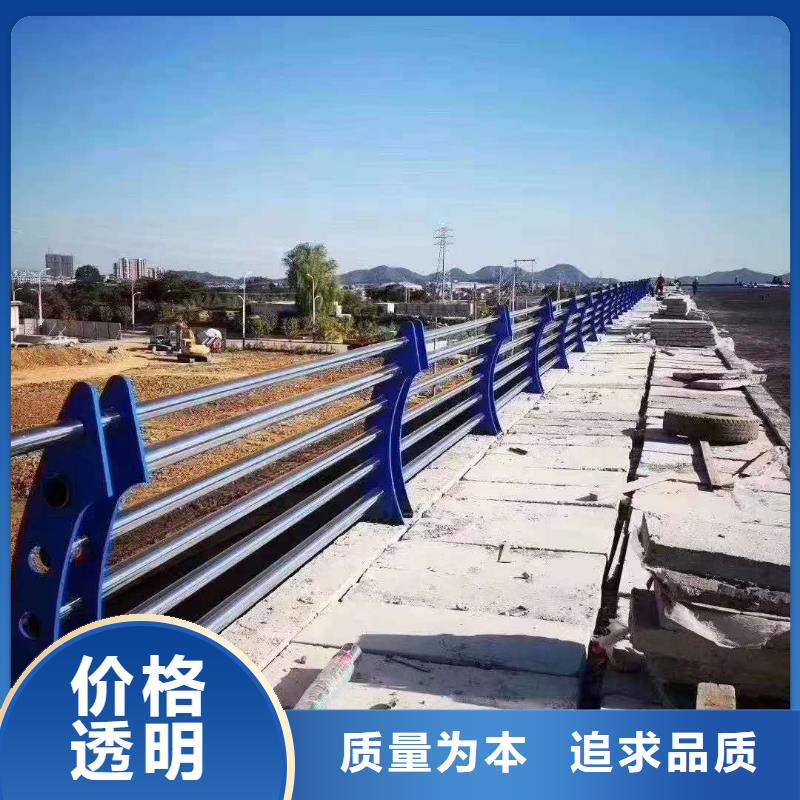 河道護(hù)欄橋梁裝飾景觀護(hù)欄價(jià)格實(shí)惠工廠直供