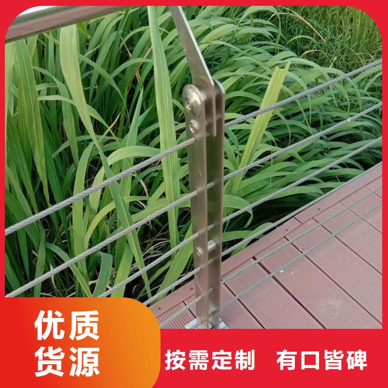 河道護(hù)欄河道燈光景觀護(hù)欄精品選購(gòu)