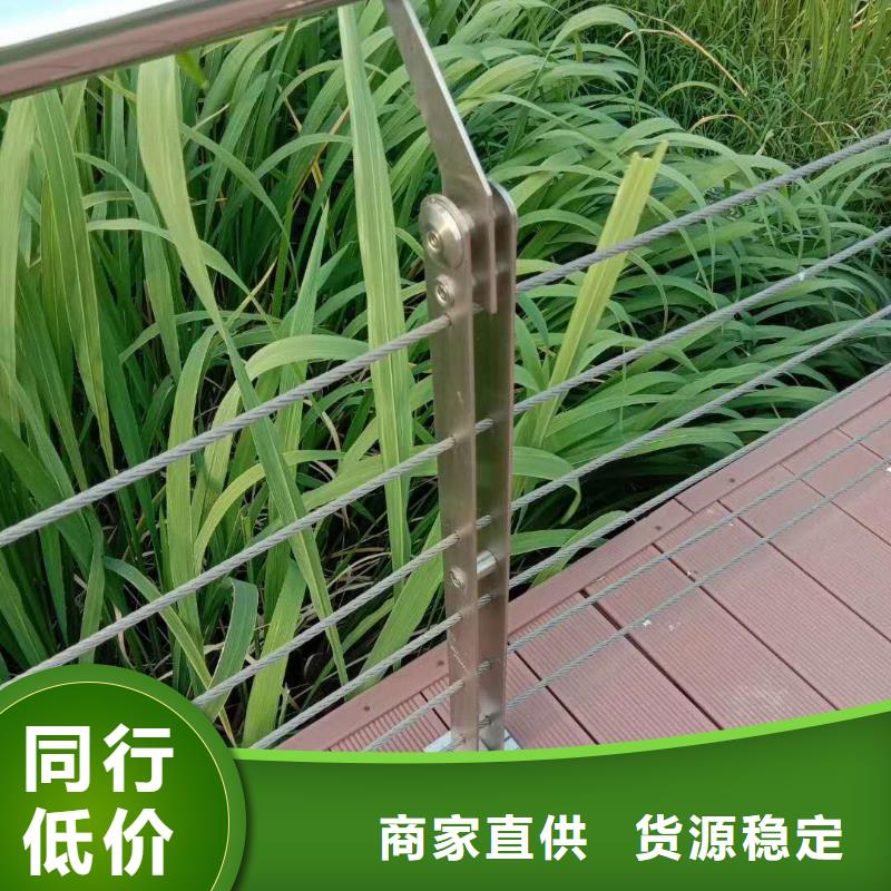 護(hù)欄鍍鋅噴塑防撞欄生產(chǎn)型