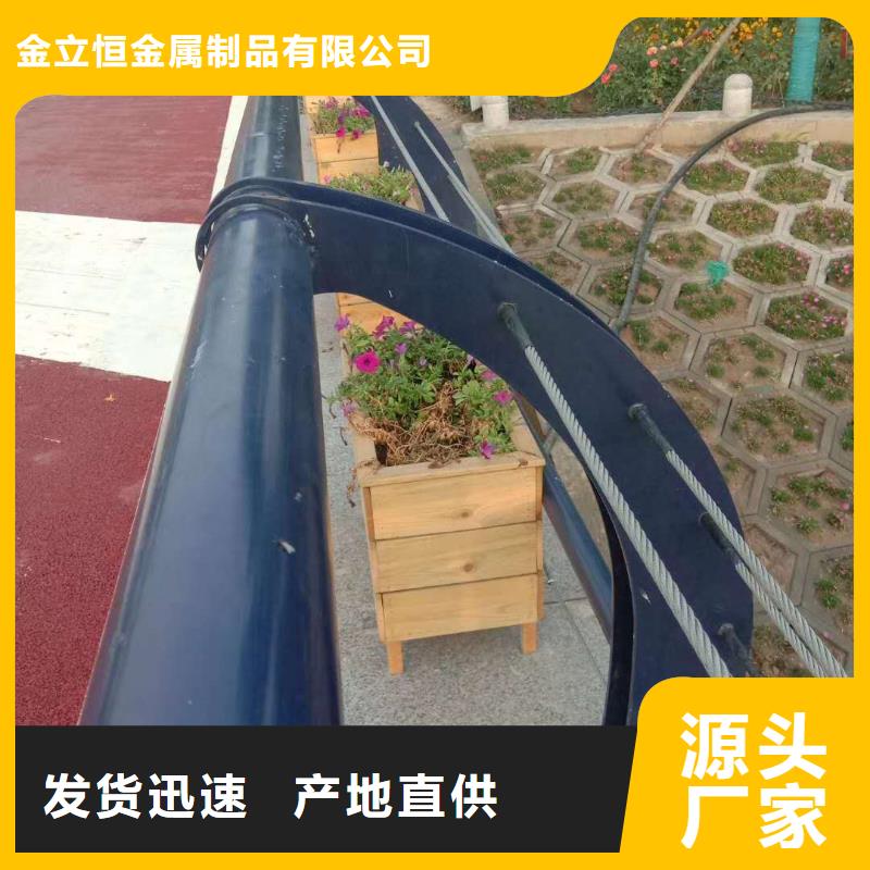 河道護欄玻璃景觀護欄豐富的行業(yè)經(jīng)驗