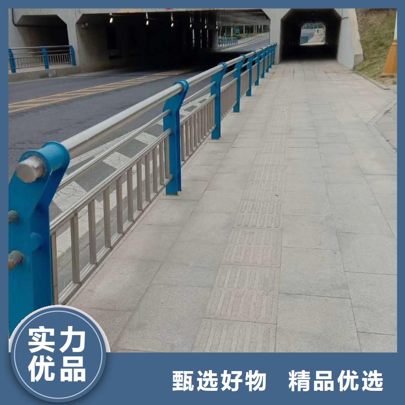 护栏【城市景观防护栏】质优价廉