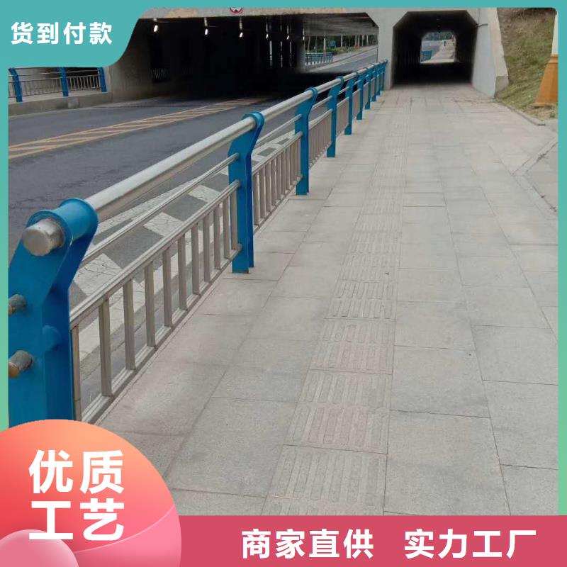 護(hù)欄【景觀】護(hù)欄實(shí)力廠家直銷