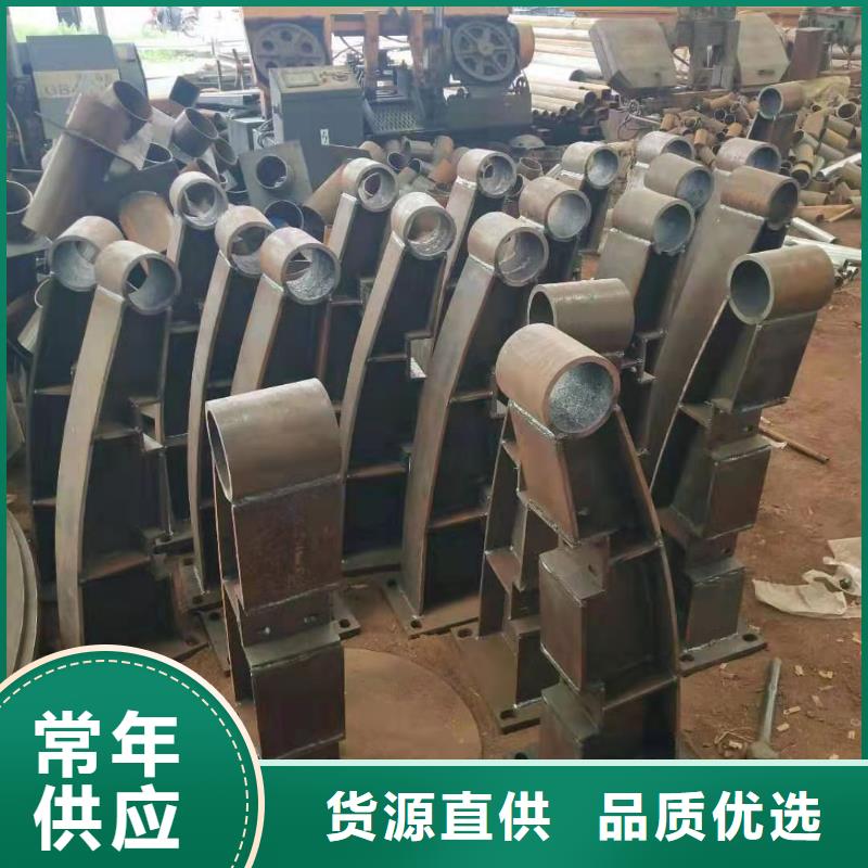 河道護(hù)欄公園圍墻護(hù)欄誠信為本