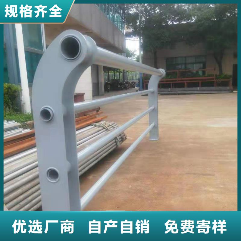 护栏镀锌喷塑防撞栏生产型