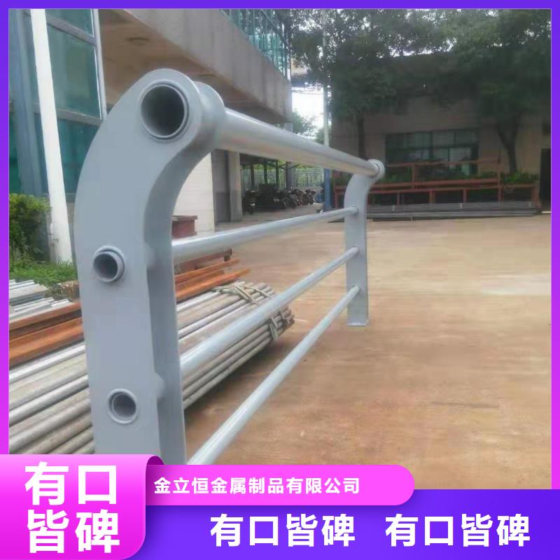 護欄【景觀護欄】匠心打造