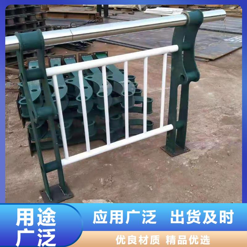 河道護(hù)欄河道燈光景觀護(hù)欄選擇我們選擇放心
