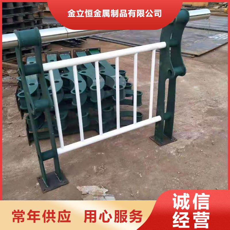 護(hù)欄【防撞護(hù)欄】多行業(yè)適用