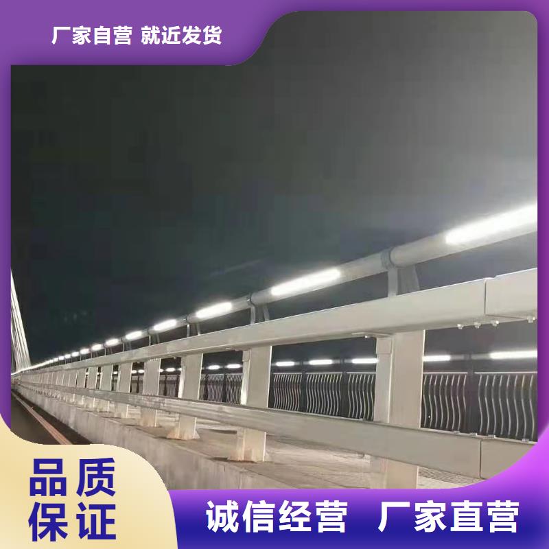 護(hù)欄橋梁景觀欄桿品質(zhì)保證實(shí)力見證