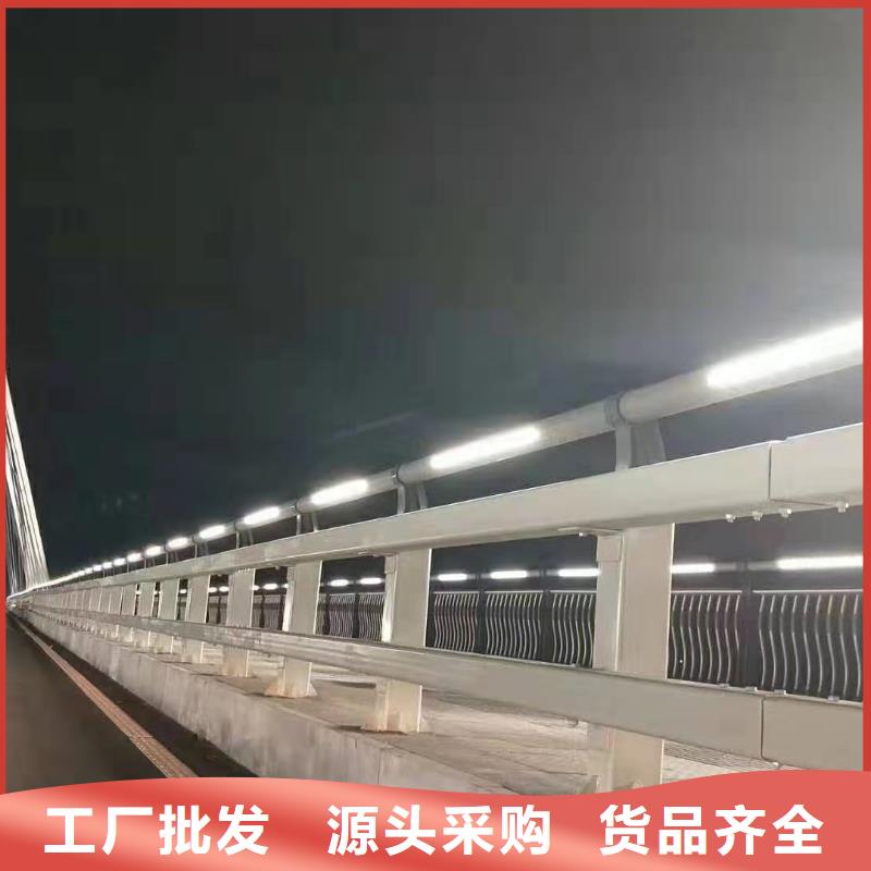 护栏_景观护栏制造生产销售