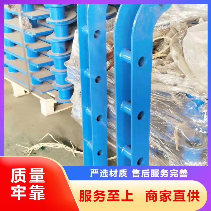 河道護(hù)欄-景觀防撞護(hù)欄支持拿樣