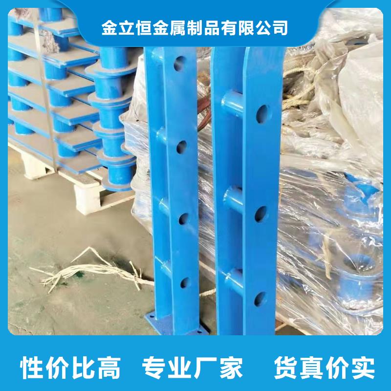 護欄立柱橋梁防撞護欄工程施工案例