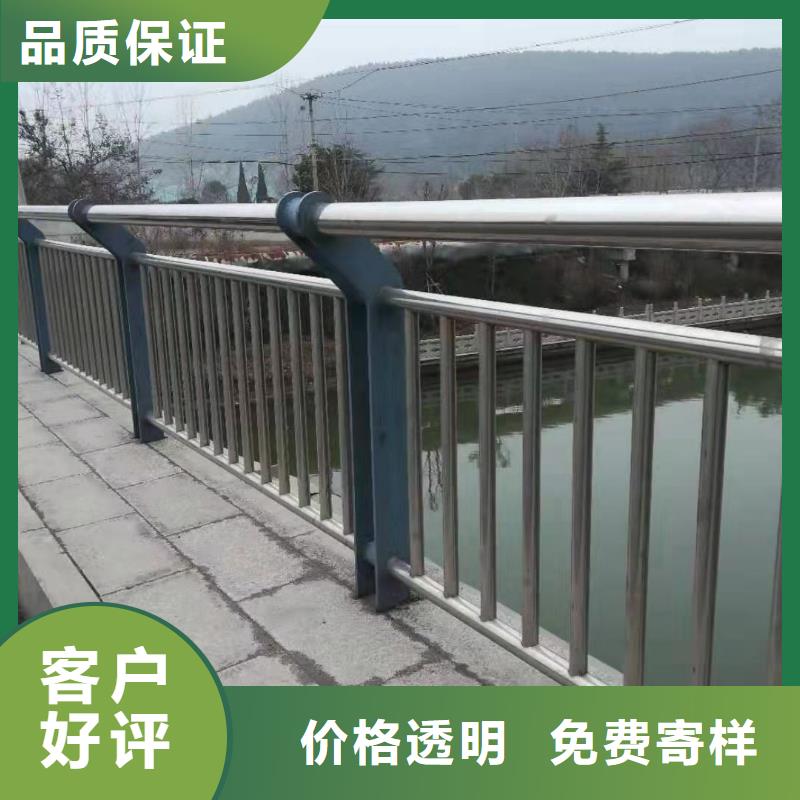 護(hù)欄【防撞護(hù)欄】多行業(yè)適用