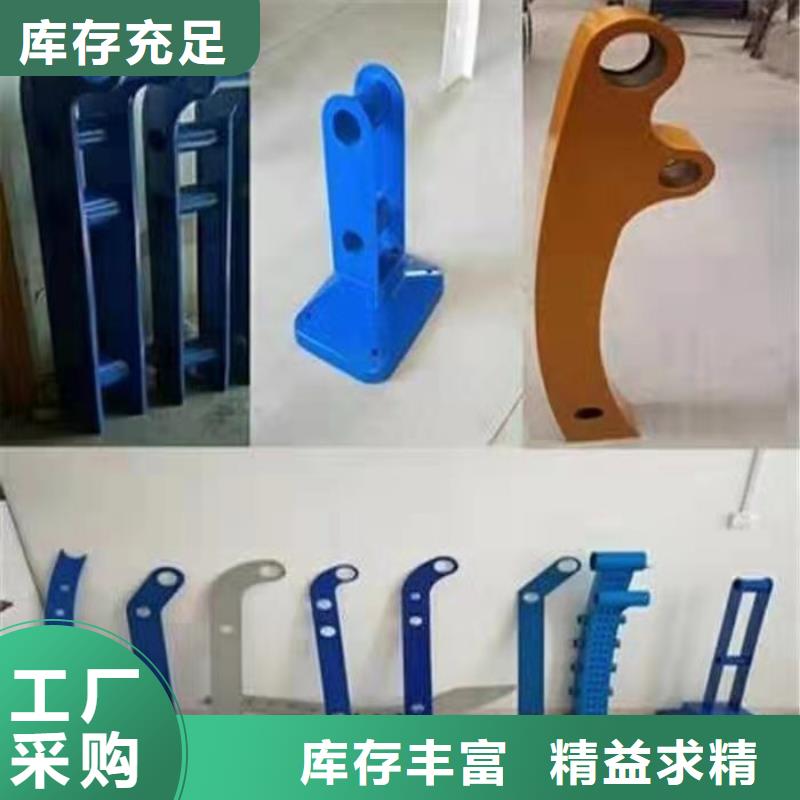 護(hù)欄河堤防撞護(hù)欄價(jià)格地道