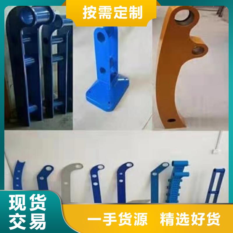 河道護欄_鋁合金護欄大廠生產(chǎn)品質(zhì)