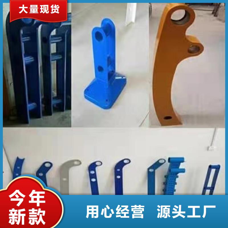 政護(hù)欄實(shí)施報(bào)價(jià)