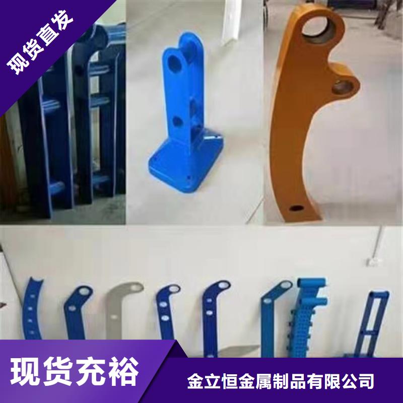 护栏_景观护栏制造生产销售