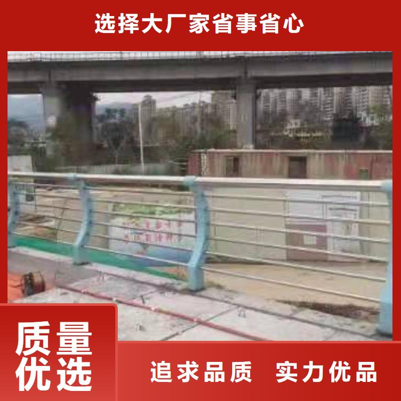 政護(hù)欄實(shí)施報(bào)價(jià)