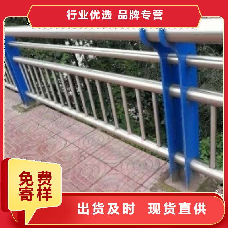 护栏_景观护栏制造生产销售