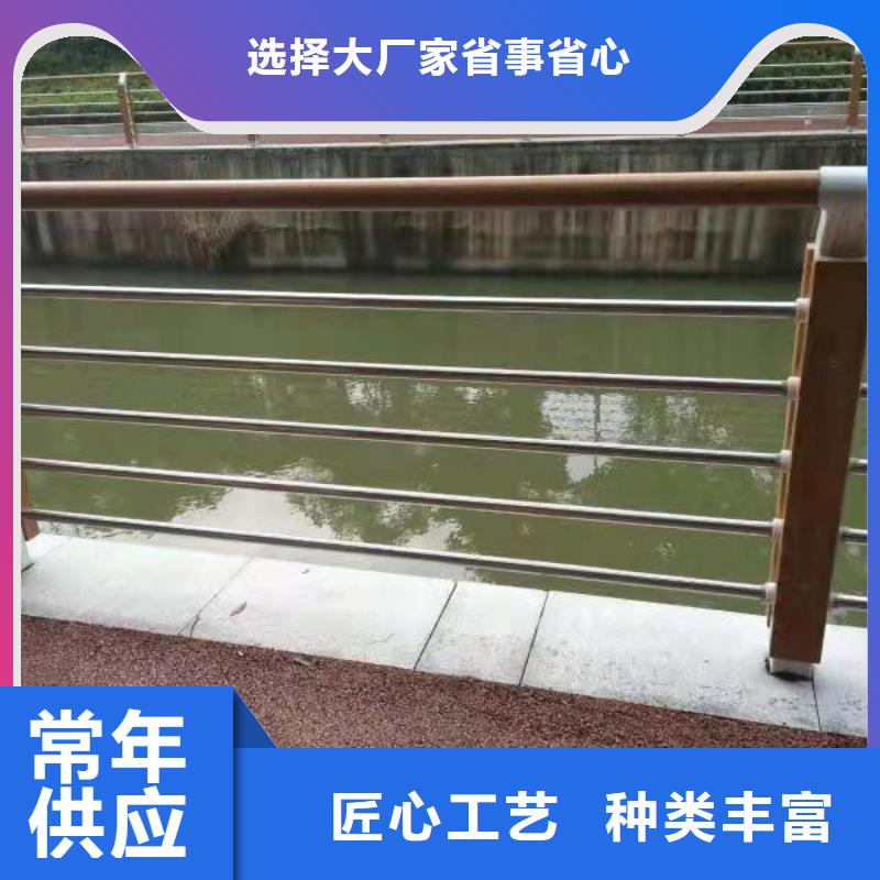 護欄_【波形護欄】實力見證