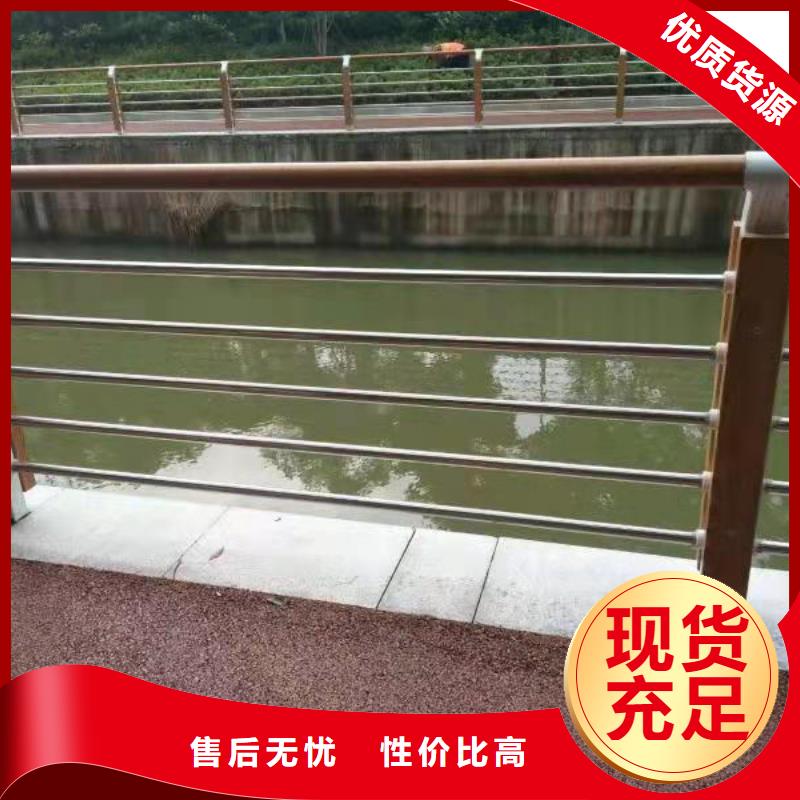 河道護(hù)欄鋅鋼景觀護(hù)欄質(zhì)量無(wú)憂