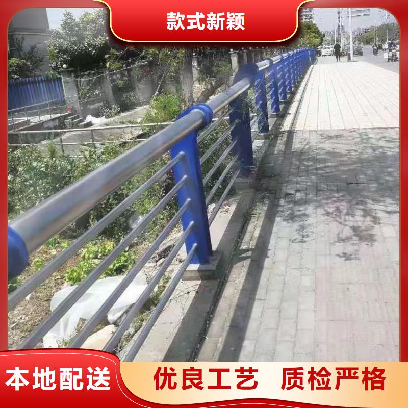 河道護欄-201道路隔離護欄生產(chǎn)加工