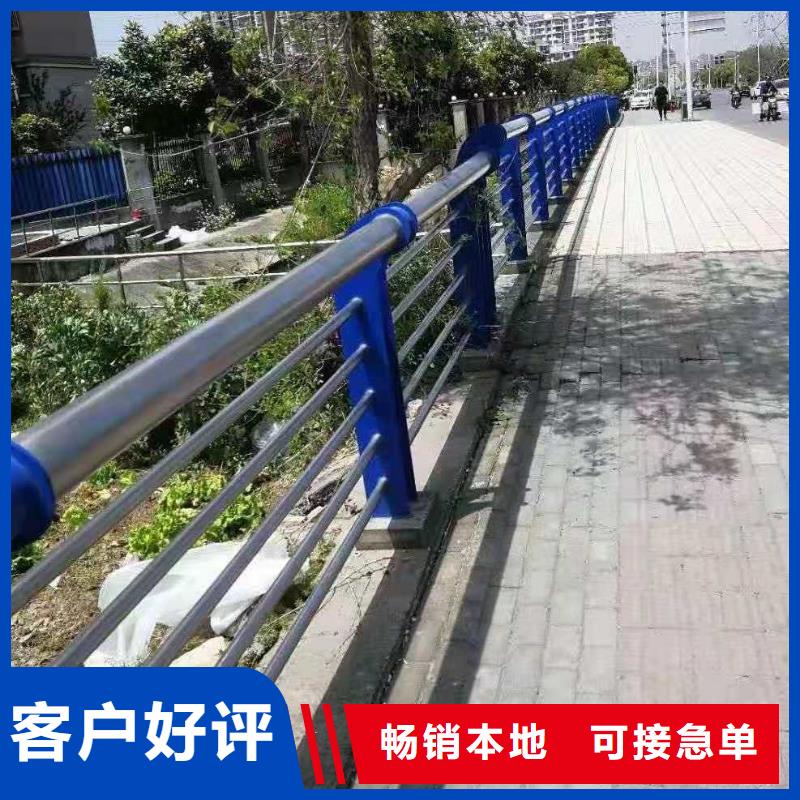 护栏桥梁景观栏杆品质保证实力见证