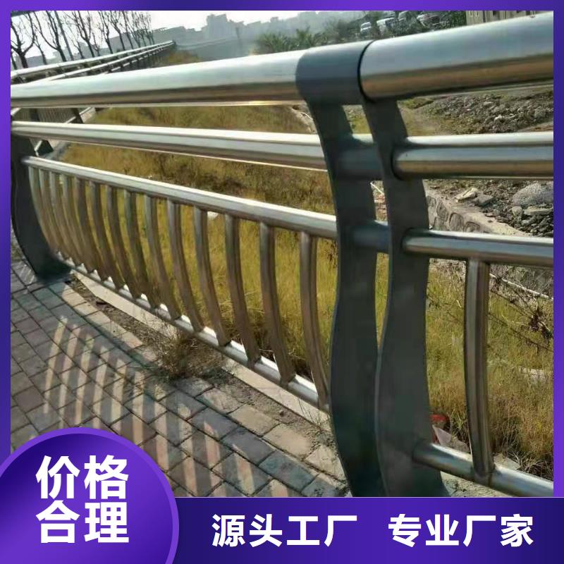 護(hù)欄-不銹鋼護(hù)欄核心技術(shù)